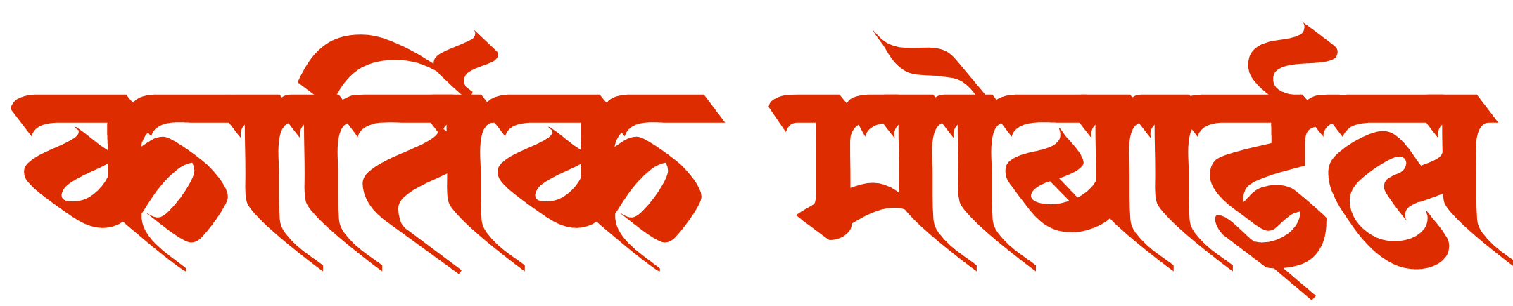 default-logo