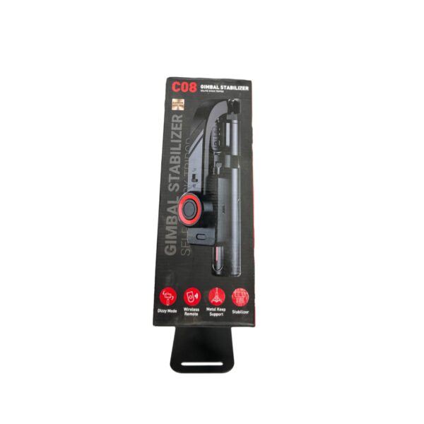 Gimbal